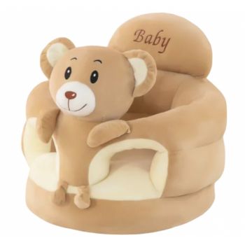 Fotoliu bebe cu spatar si suport de picioare - Ursuletul crem
