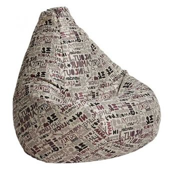 Fotoliu Nirvana Hobbit Pufrelax, Material textil - Boysenberry