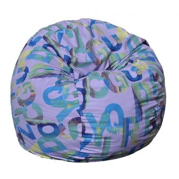 Fotoliu King Size, Material Textil - Serenity
