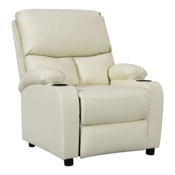 Fotoliu cu suport de pahare Gartia, Crem, 79x94x102 cm Fotoliu cu suport de pahare Gartia, Crem, 79x94x102 cm