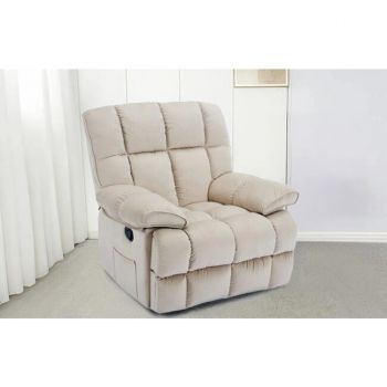 Fotoliu Recliner Relax, funcție rabatabilă, suport picioare integrat, tapițerie textilă premium, 100x106x107 cm, Bej Fotoliu Recliner Relax, funcție rabatabilă, suport picioare integrat, tapițerie textilă premium, 100x106x107 cm, Bej