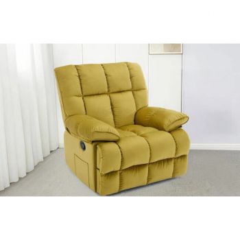 Fotoliu Recliner Relax, funcție rabatabilă, suport picioare integrat, tapițerie textilă premium, 100x106x107 cm, Muștar Fotoliu Recliner Relax, funcție rabatabilă, suport picioare integrat, tapițerie textilă premium, 100x106x107 cm, Muștar