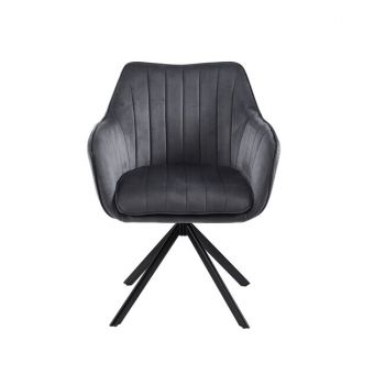 Fotoliu Rotativ Classy, design ergonomic, tapițerie catifelată, bază pivotantă, 50x45x87 cm, Gri Fotoliu Rotativ Classy, design ergonomic, tapițerie catifelată, bază pivotantă, 50x45x87 cm, Gri