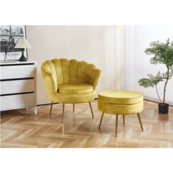 Set fotoliu și măsuță Ariel, catifea, 79x77x77 cm, galben Set fotoliu și măsuță Ariel, catifea, 79x77x77 cm, galben