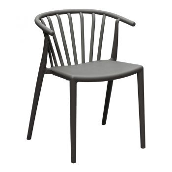 Fotoliu de gradina Armchair, Gri inchis, 55x53x73 cm