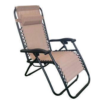 Fotoliu relax pliabil Mirka, metal negru și textilen, mocha, 65x165x110 cm