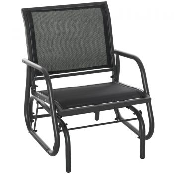 Outsunny scaun balansoar 2 in 1, metal, 75x66x85cm, negru | Aosom Ro